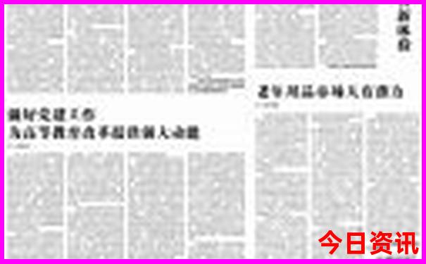河北夏天最凉快的地方